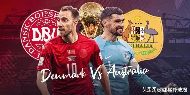 世界杯阿根廷对沙特赢了还是输了,世界杯今晚阿根廷