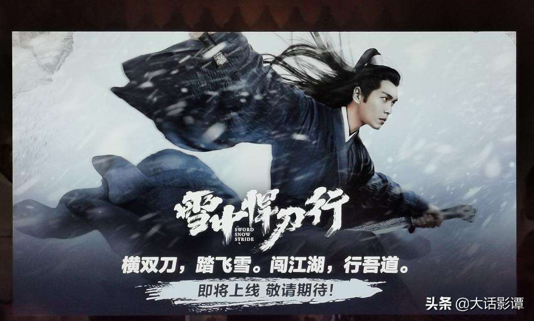 小椴武侠小说全集阅读,武侠小说家小椴现状