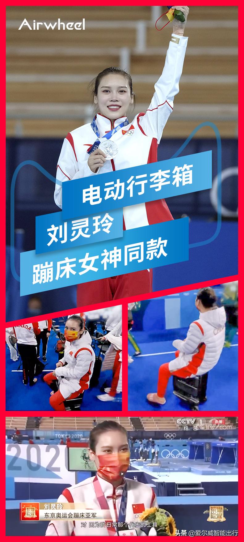 爱尔威骑行旅行箱实测,爱尔威骑行行李箱推荐