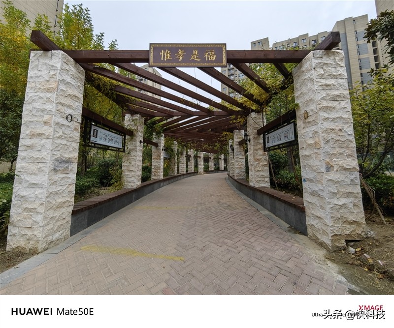 华为mate50e跟mate50哪个先上市,华为mate50和mate50e买哪个好