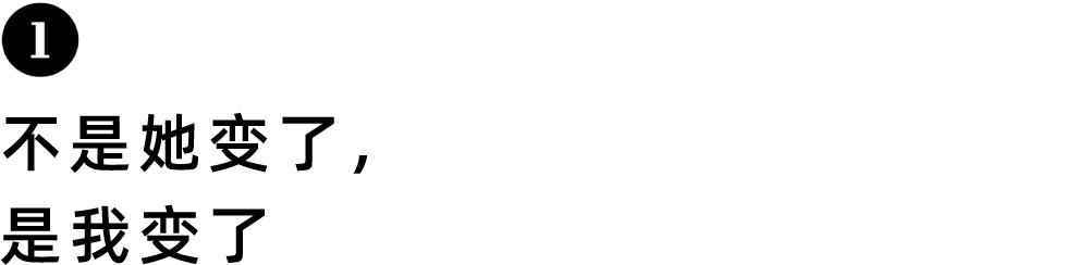 95后清华女孩：走出县城后，我给10岁弟弟做「性教育」