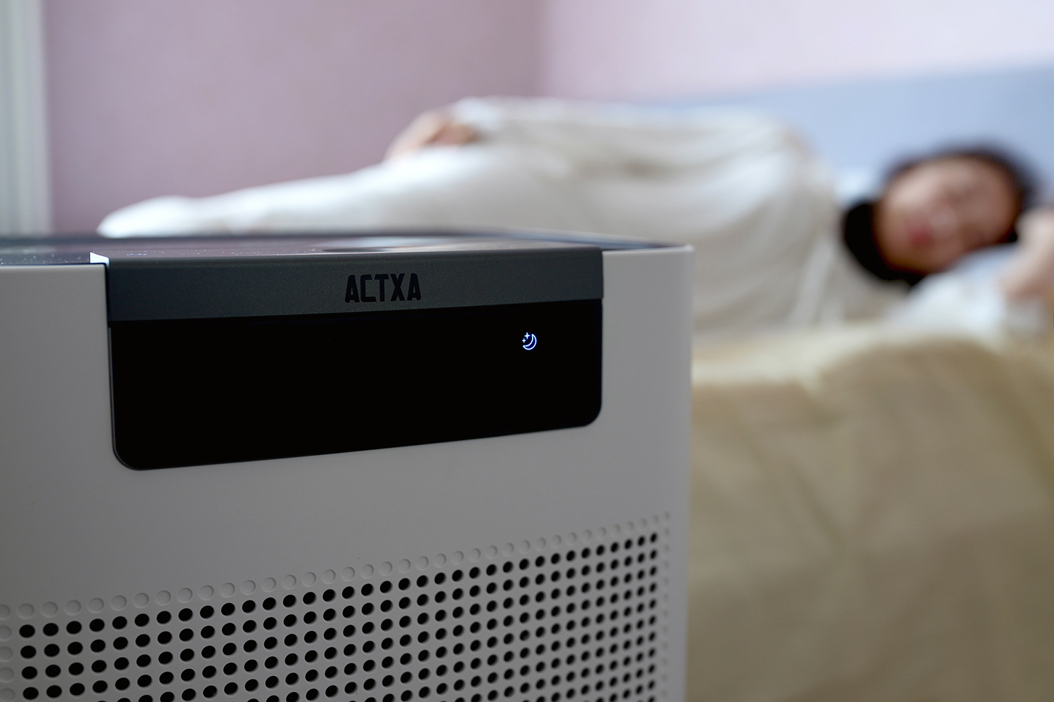 空气消毒机哪个值得入手,空气消毒机300元