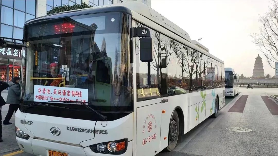 西安兵马俑一日游怎么乘车,西安兵马俑旅游线路和攻略