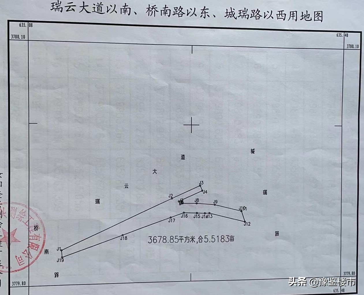 汝阳县出让土地,最新汝阳地皮出售报价