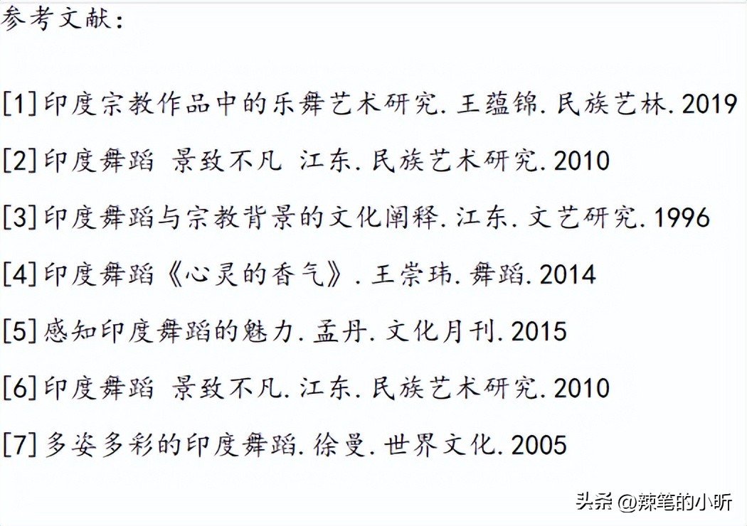 印度古典舞蹈的流派,为什么印度电影里都有舞蹈