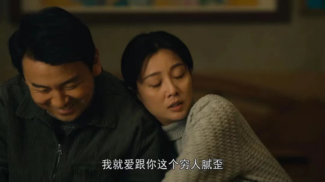 人世间寡妇郑娟谁扮演的,人世间郑娟后来怎样了