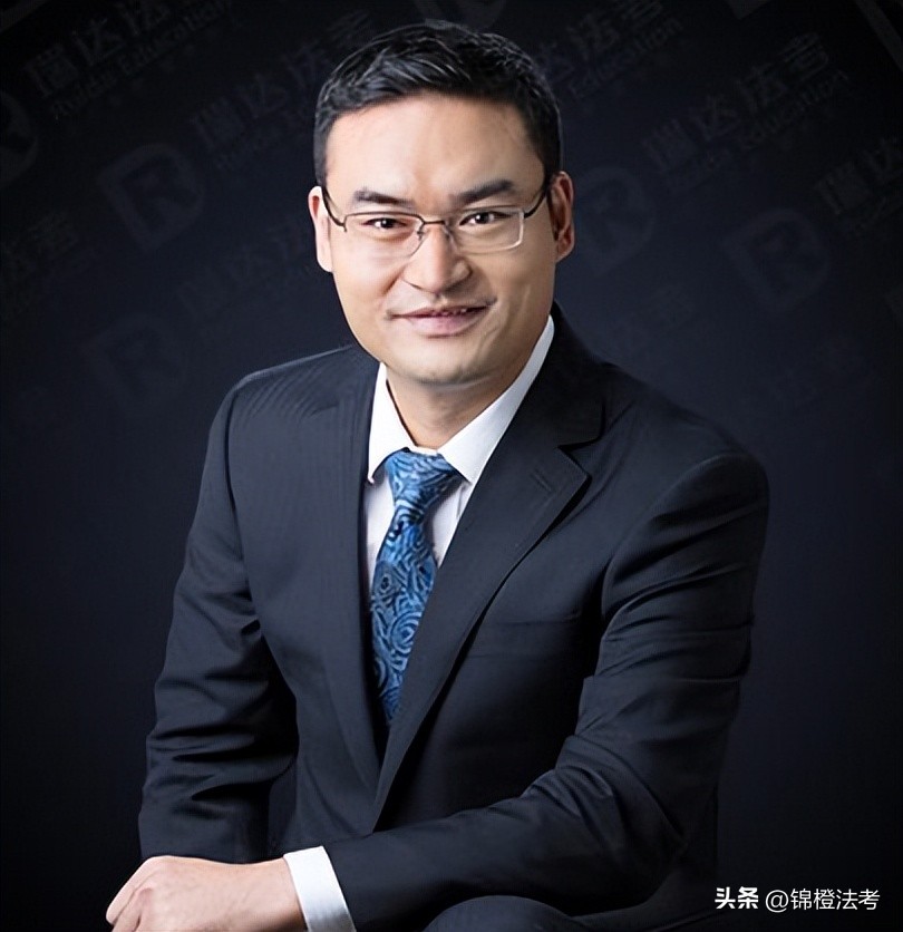 法考课程老师推荐,法考2021课程老师推荐