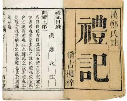 历史冷知识——中国医院的起源