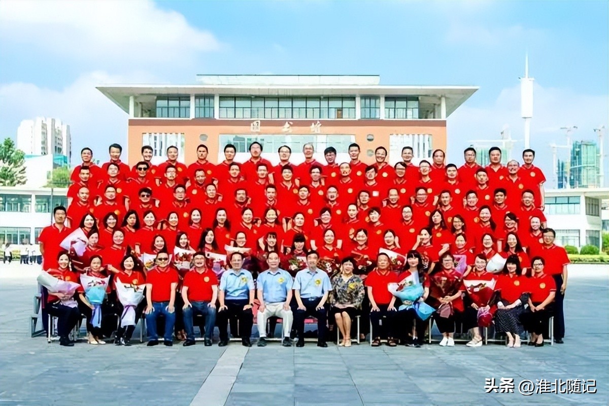 安徽省淮北市实验高级中学官网,淮北创一流省示范高中