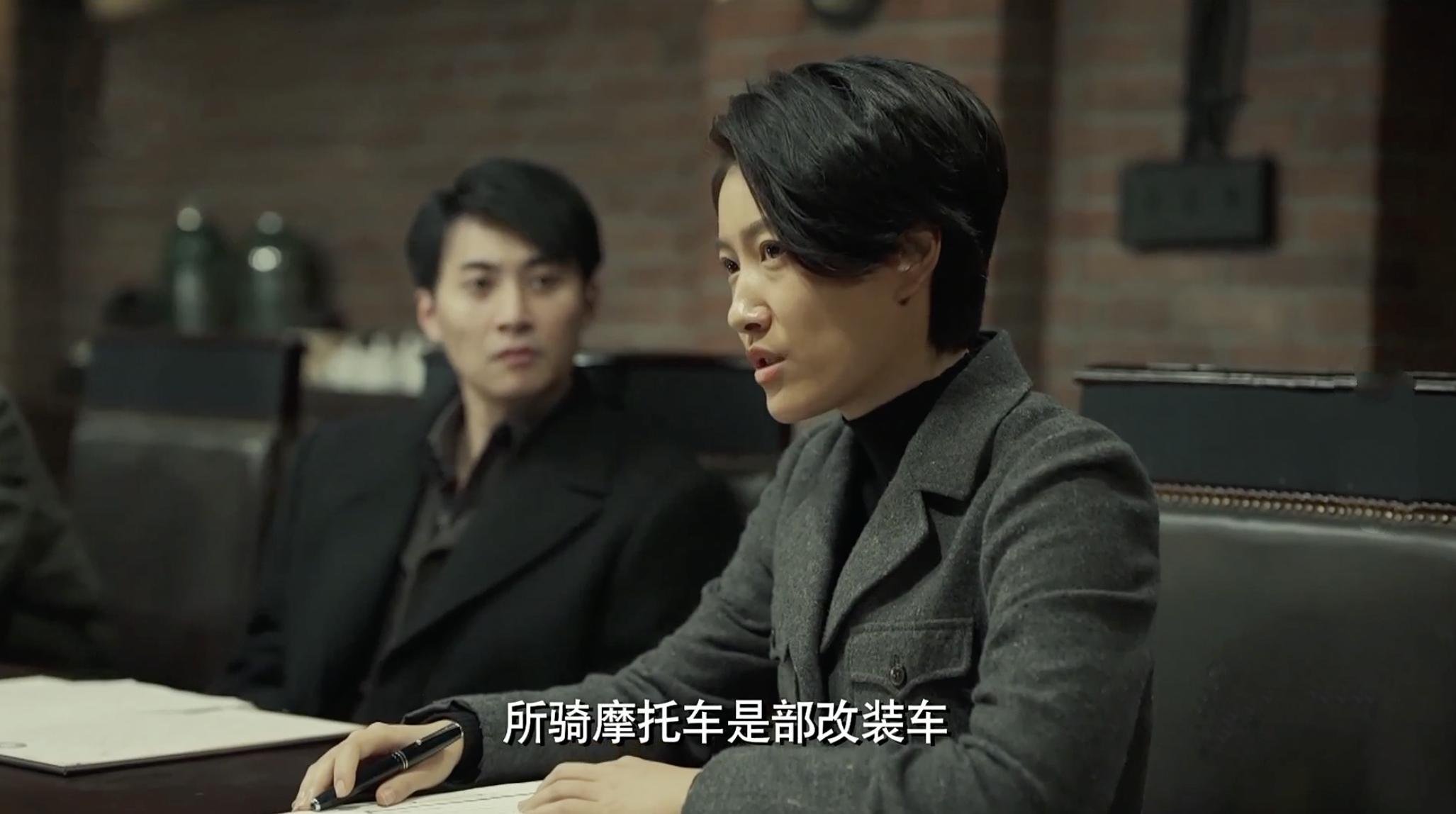 谍战剧无间片段,谍战剧无间定档