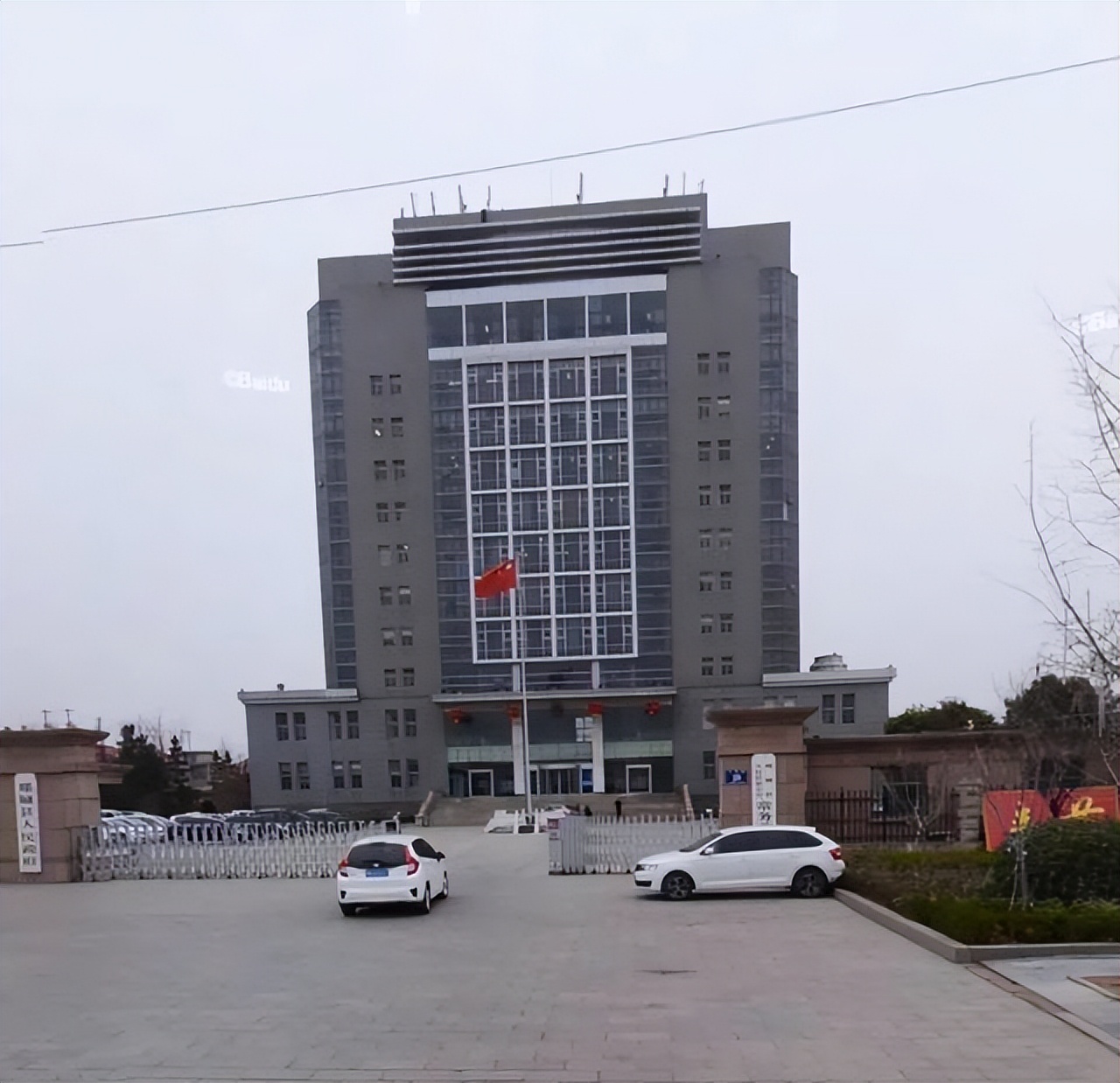 1997年山东女孩捡到价值10亿的钻石,捡到10亿钻石上交42年后现状