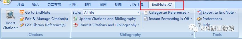 使用endnote卡顿,使用endnote迁移文件后乱码