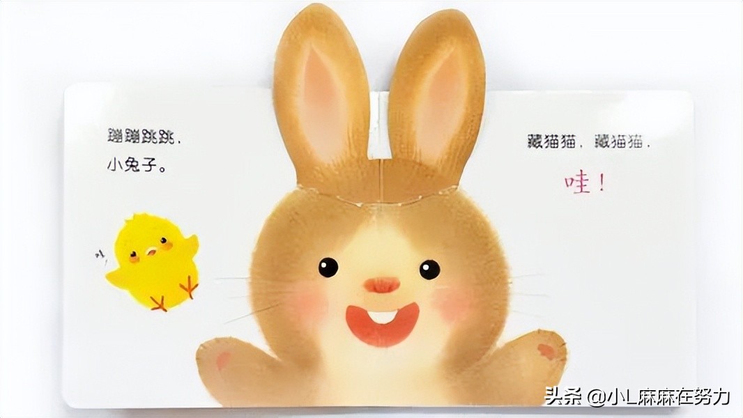 0-1岁宝宝故事绘本,2-3岁幼儿绘本推荐书