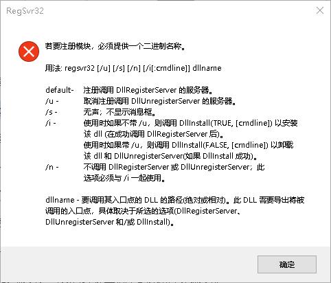 牛逼的电脑运行代码,史上最复杂的电脑代码