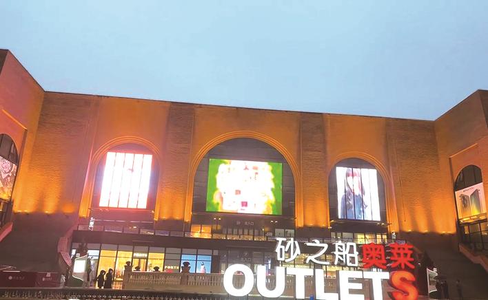 中东大市场网红打卡地,网红打卡地阿拉伯风情