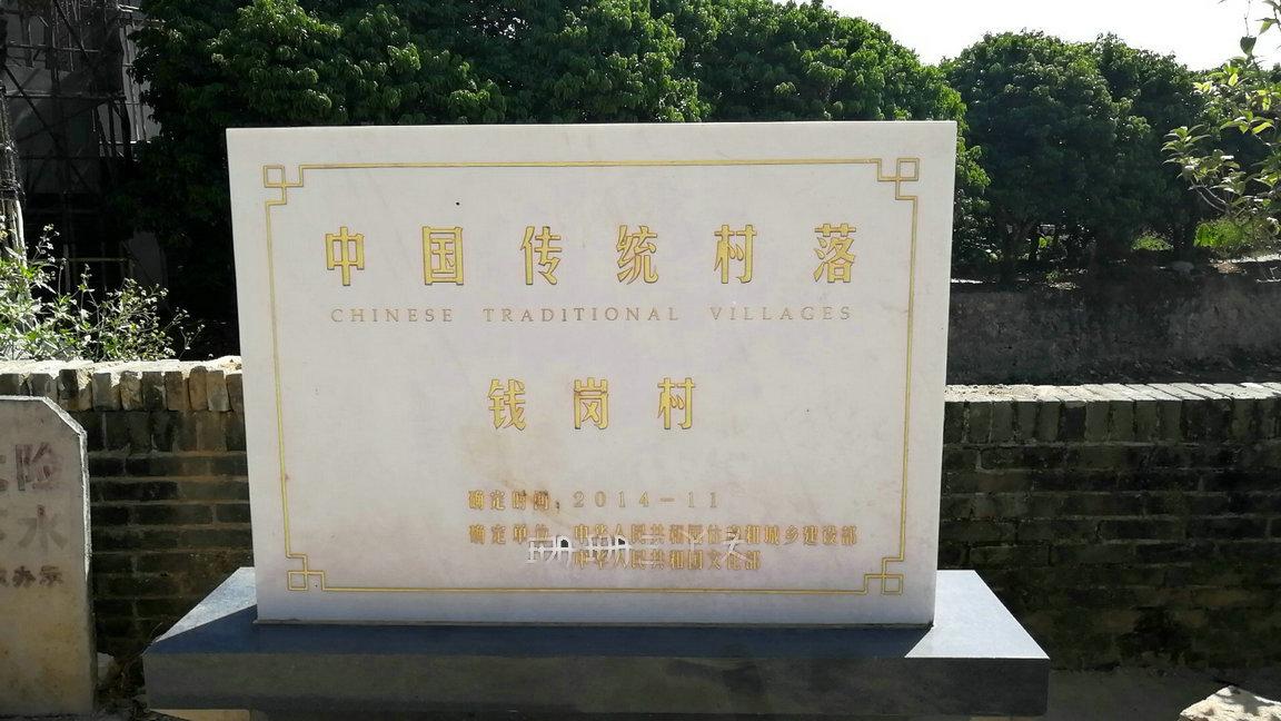 广东必去十大景点排名广州从化,从化什么地方山清水秀