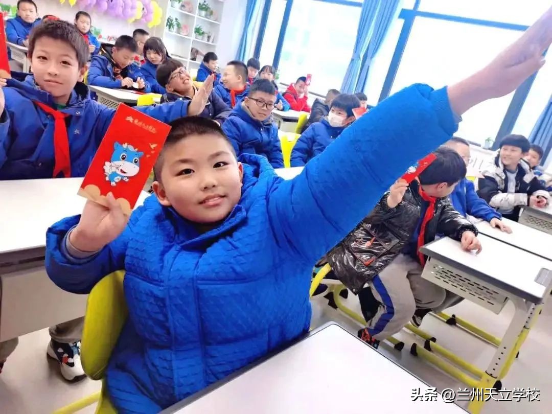 兰州天立根基小学,兰州天立根基小学秋游