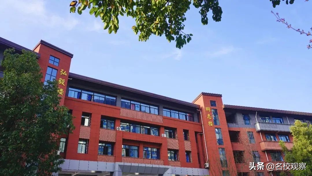 榜上有名！双流中学荣获“引领型”一级示范性普通高中称号