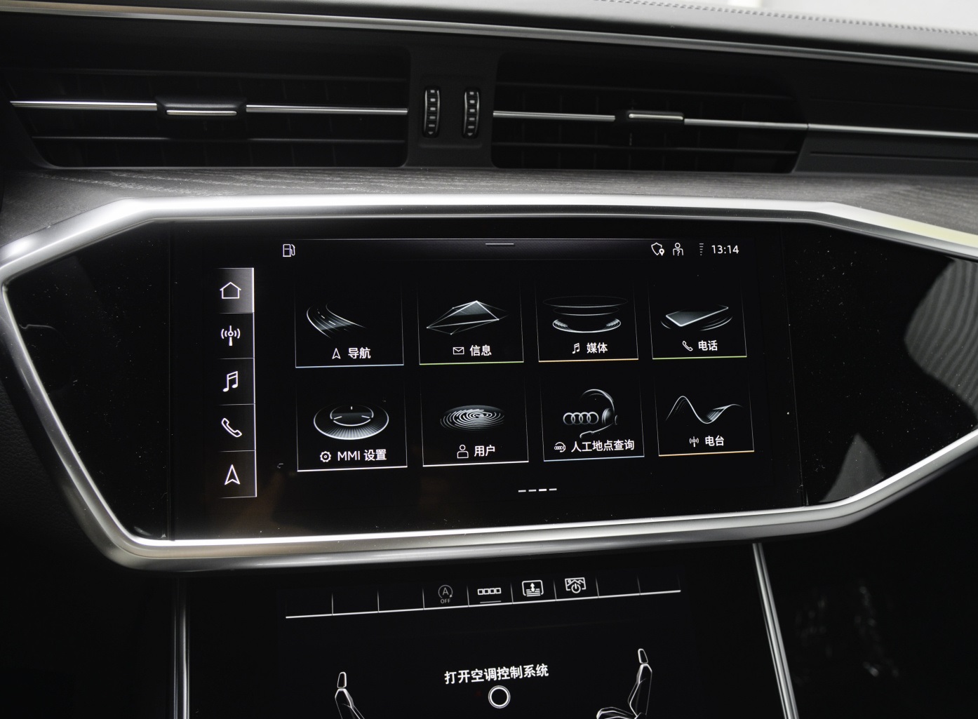 2022奥迪a6l45quattro臻选动感型,奥迪a6l45quattro尊享致雅型