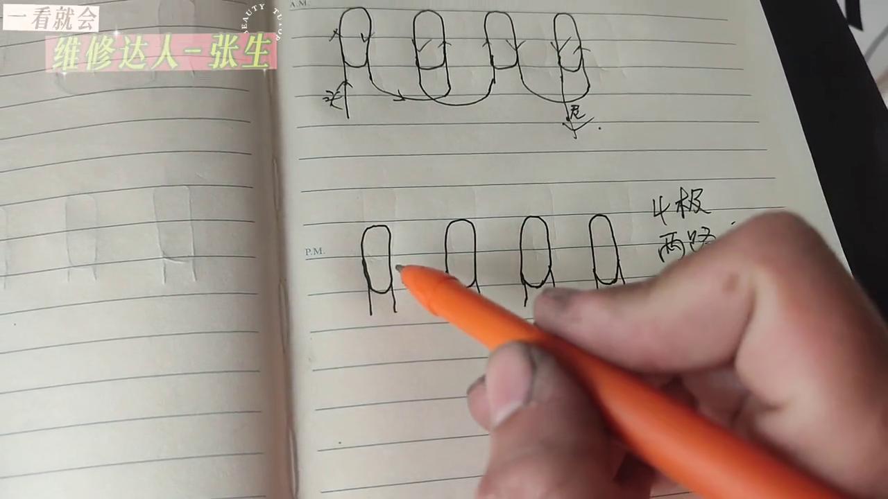 5.5千瓦电机烧了修一下多少钱,5.5千瓦电机缠一下多少钱