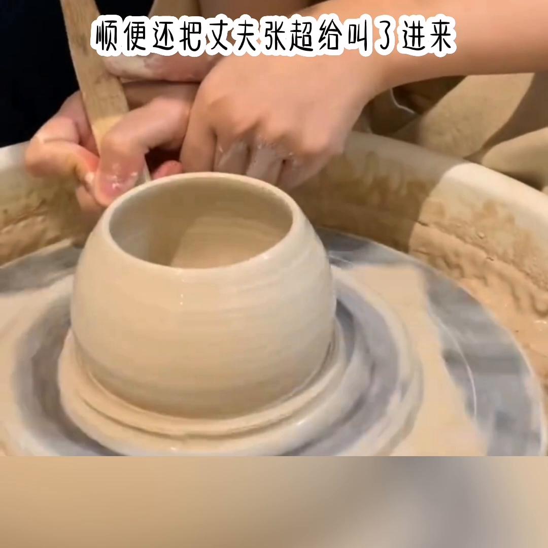 被人收买了,女人被收买