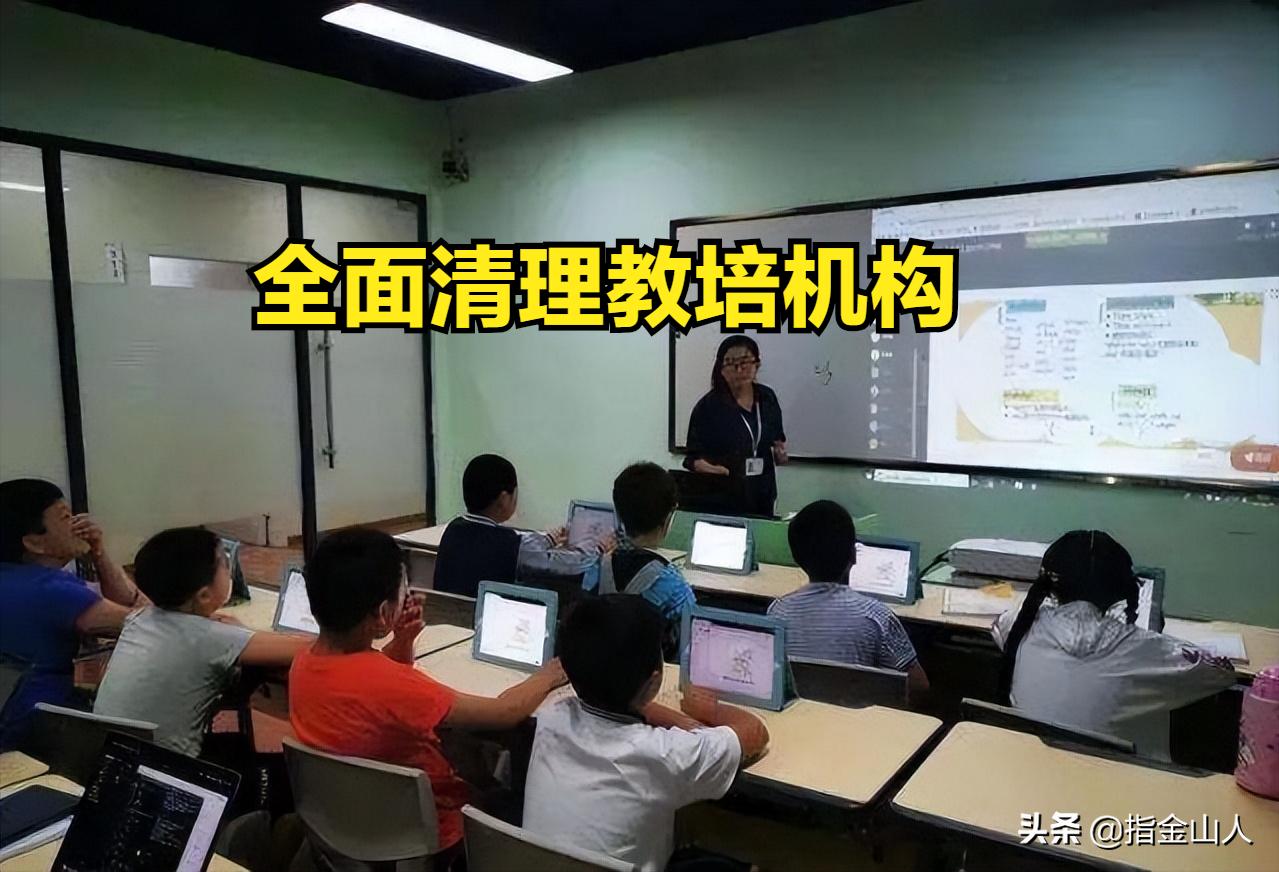 初中家长焦虑了吗,焦虑的小学生家长