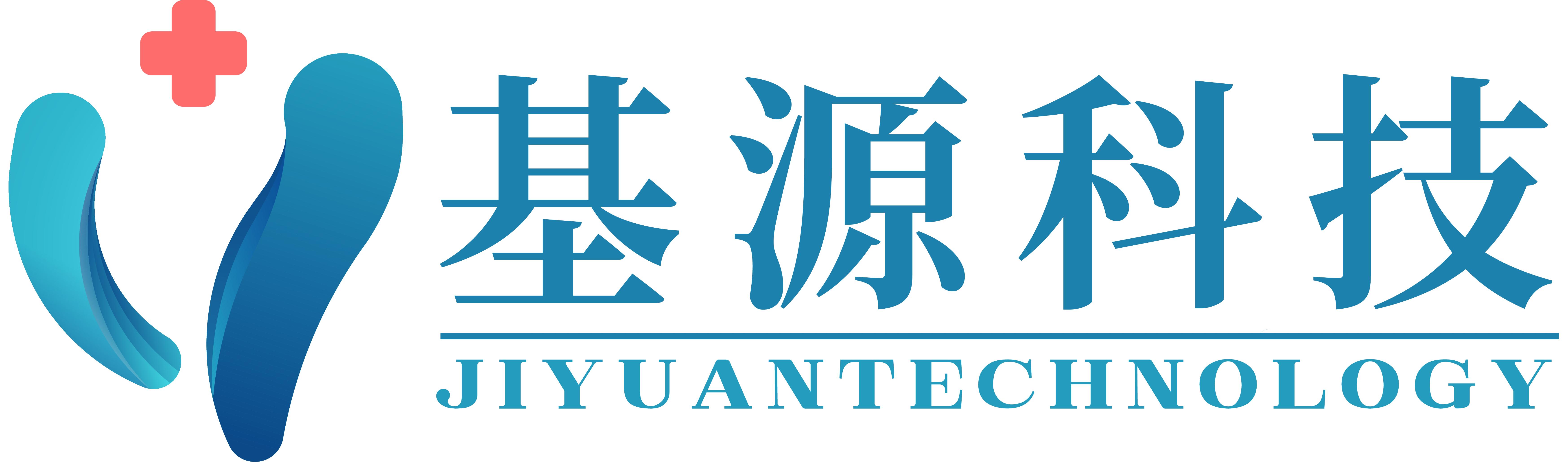 被判定“一稿多投”、“一稿多发”或“二次发表”了，怎么办？