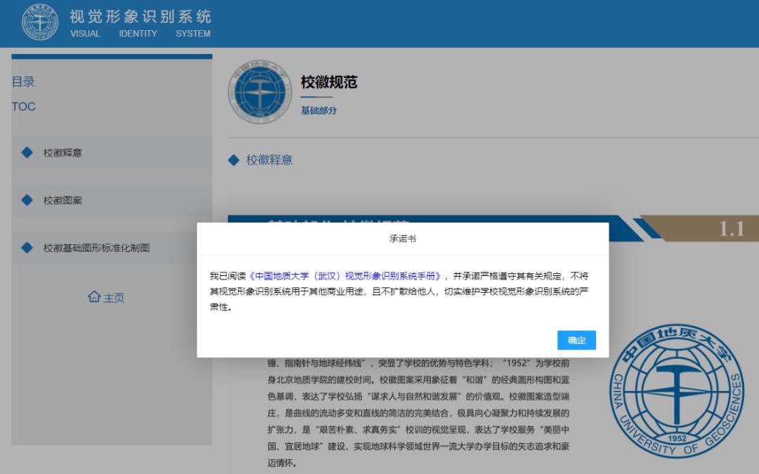 学校有碰瓷的人怎么处理,碰瓷大学生的下场