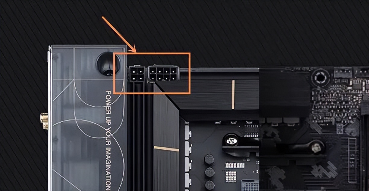 给主板供电的线少一条线,给主板供电的电源