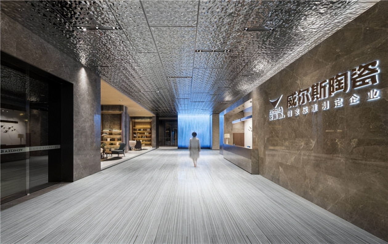 威尔斯陶瓷瓷砖价格表,威尔斯陶瓷价格一览表