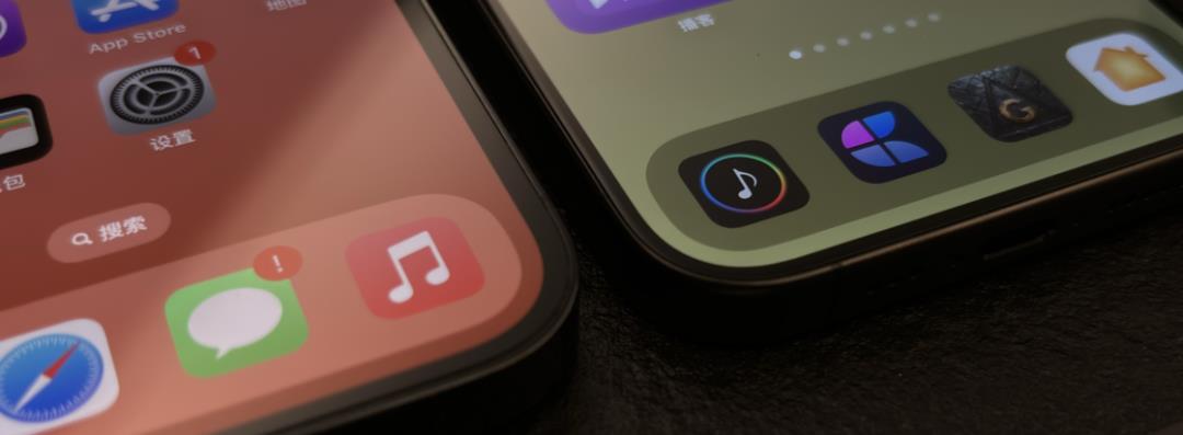 手感最好的pro,手感最好的手机15pro