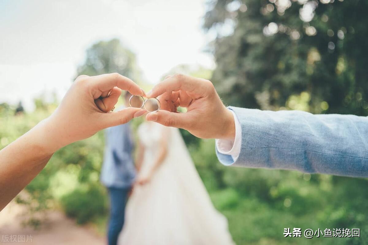 如果前任要结婚了怎么办,如果前任有了对象怎么复合