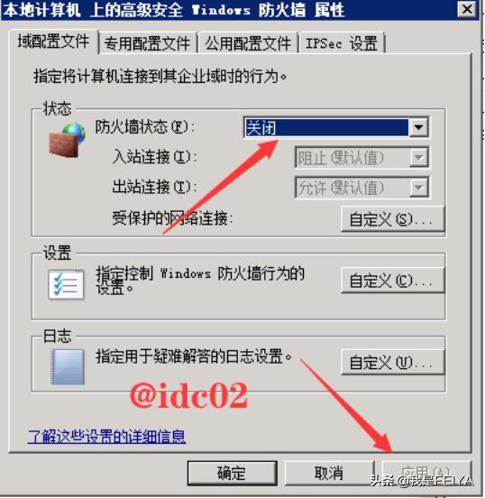 本地服务器发布后网页打不开,服务器搭建好了网站怎么打不开