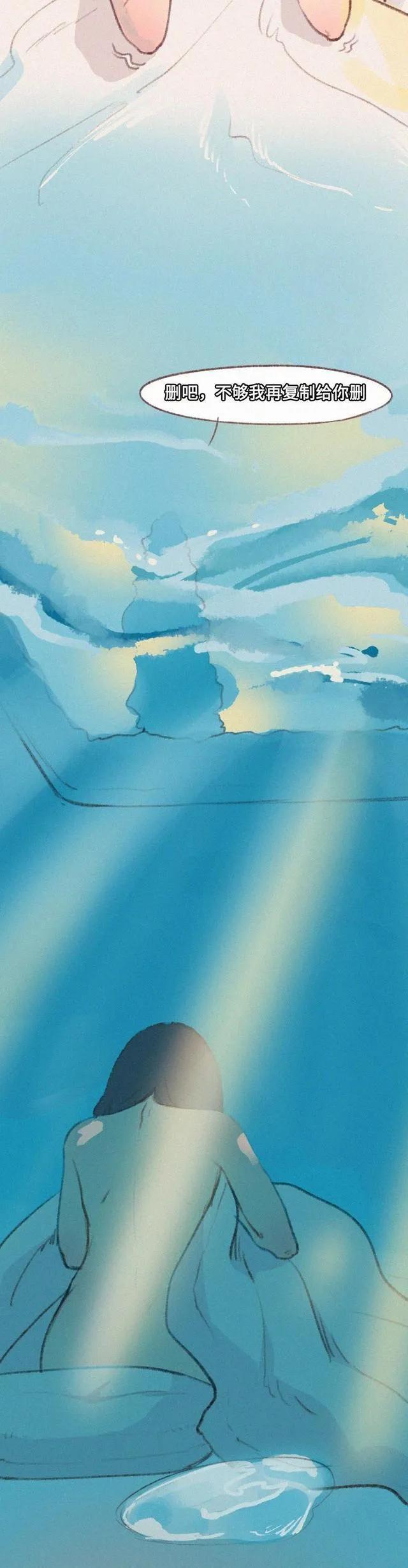 不过是一条裙子,女孩为了它却不惜“出卖”自己的身体