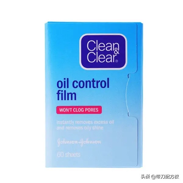 控油清爽留香,控油清爽型护肤