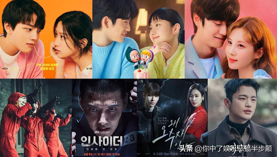 经典韩剧追剧指南,7月必追韩剧清单好剧不容错过