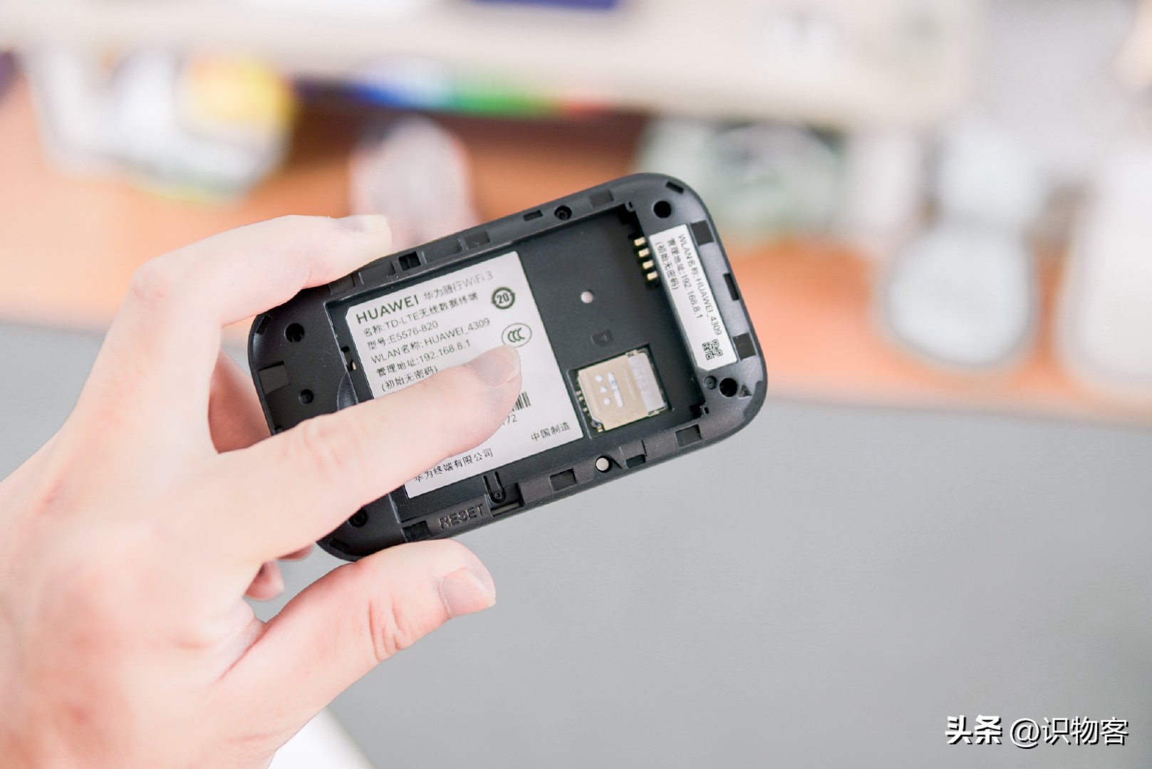 华为随行wifi3拆解,华为随身wi-fi3测评