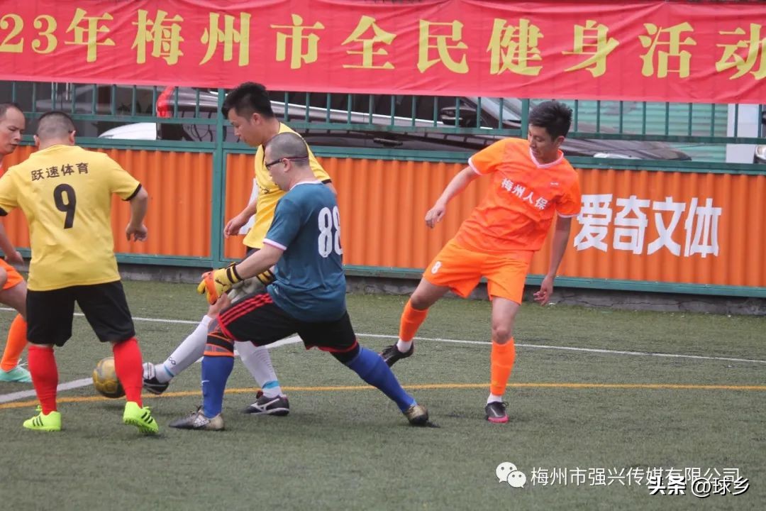 中国体育彩票杯青少年羽毛球,中国体育彩票杯五人制足球赛