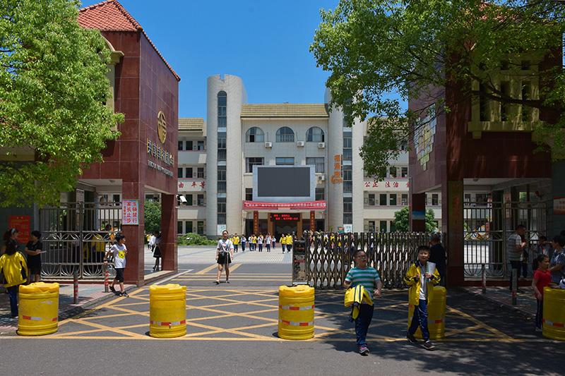 郴州五岭板块和城东板块,郴州五岭板块有什么优点