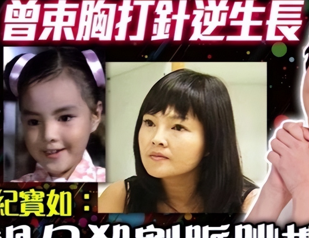 被资本毁掉的10位童星,被毁了一生的童星