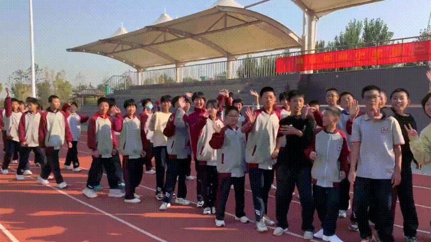 邯郸市丛台区趣味运动会,邯郸市锦玉中学趣味运动会