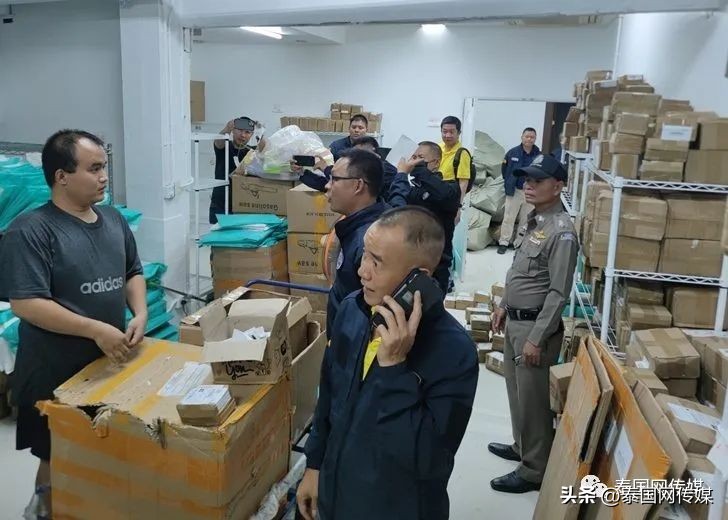 娉板浗鏂板瀷璇堥獥楠楀眬,娉板浗娓呰繄缃戣喘璇堥獥琚姄