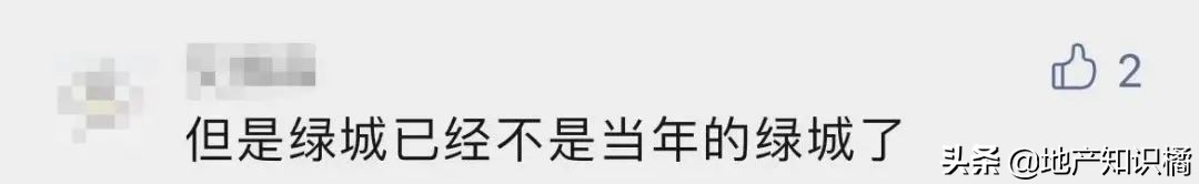 缁垮煄璞畢鏁欑埗,璞畢鏁欑埗缁垮煄涓紡鍚堥櫌
