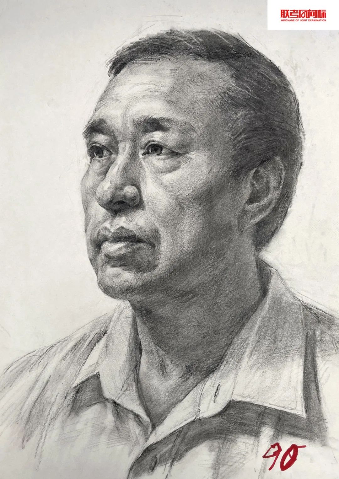 万人联考一模2024素描高分,一模静物素描高分卷