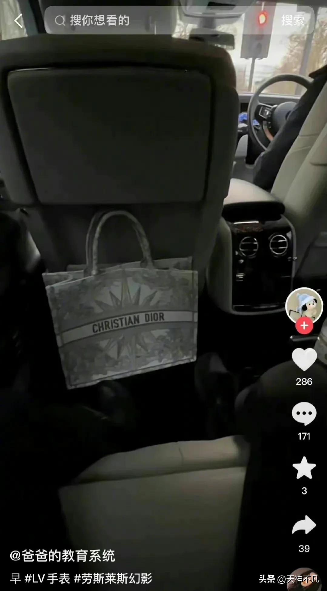 11岁王诗龄靠炫富照上热搜,王诗龄不去英国留学了吗