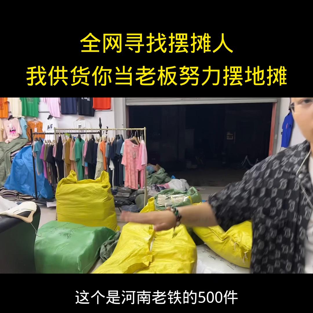 小本创业摆摊好项目糯米糕,小本创业摆摊好项目排行榜