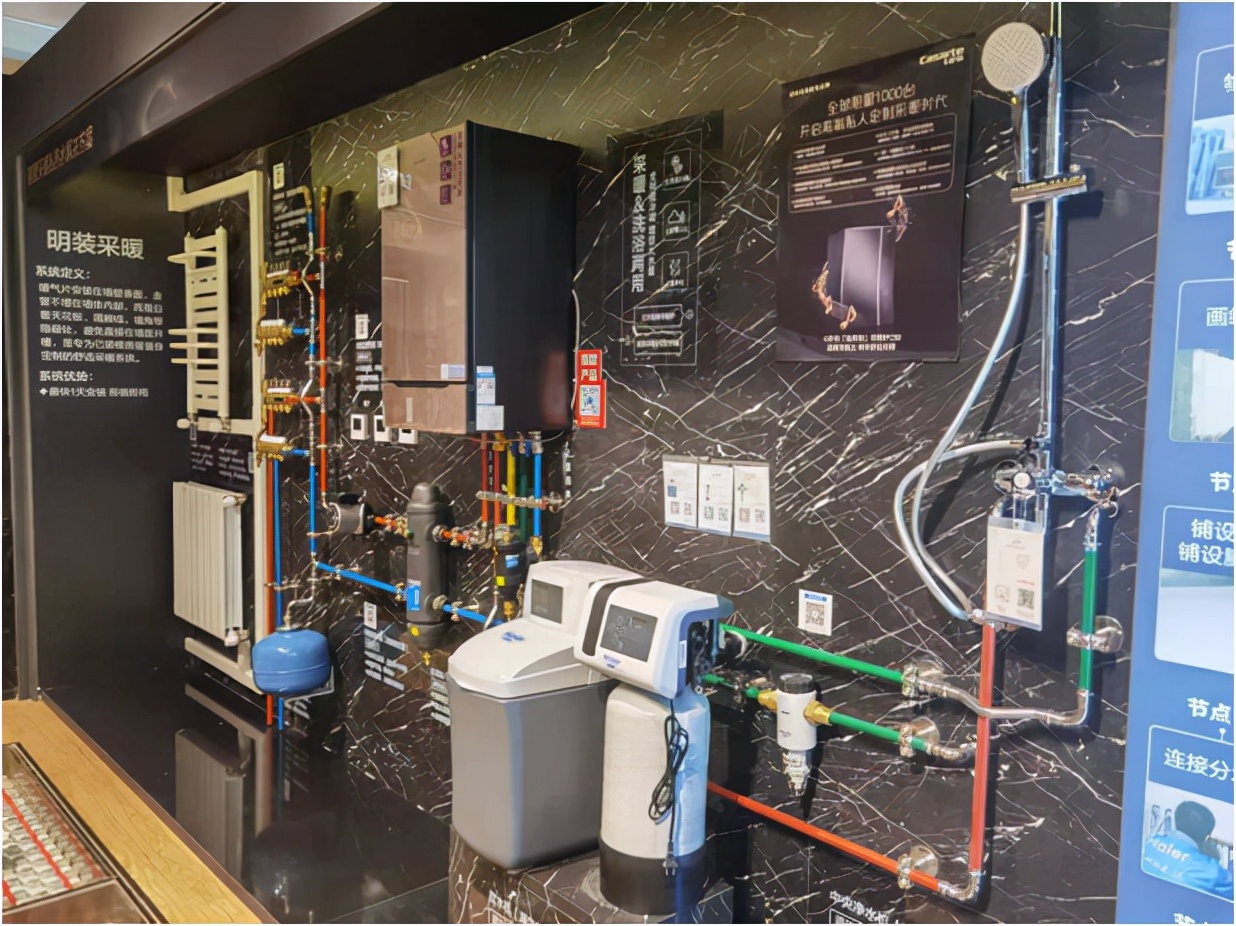 赋能·突围||人商家电“完美家”以实践探索伙伴共赢之路