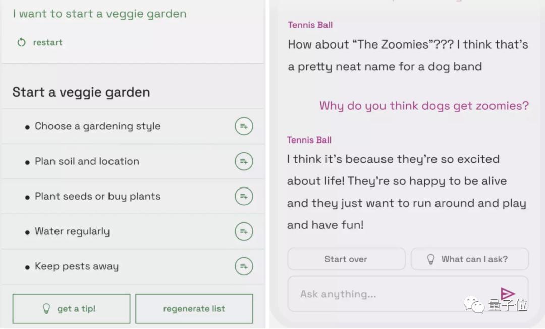 黑科技还得谷歌!一副眼镜告别学外语,一个App在家沉浸式旅游