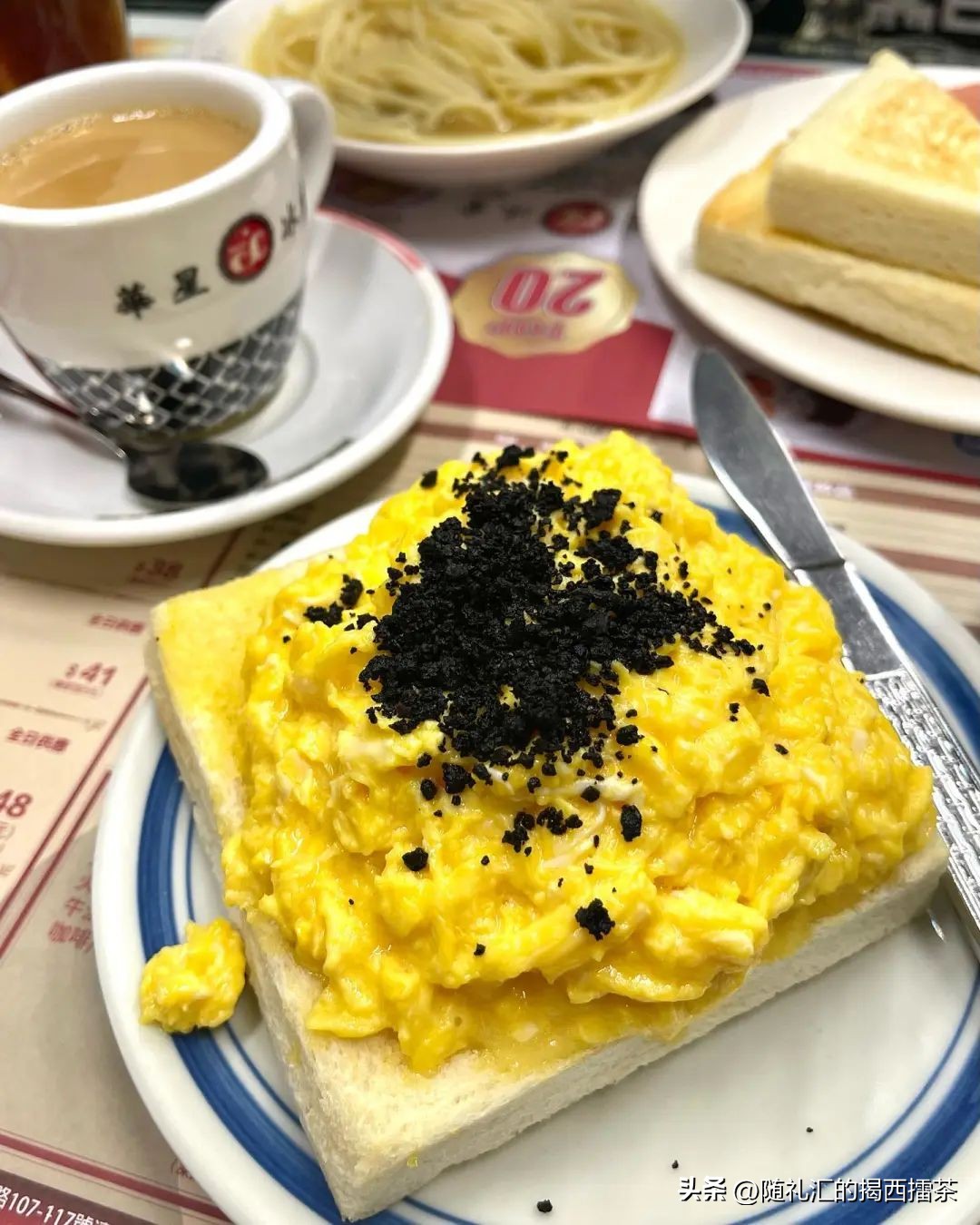 平靓正自助餐厅,香港平靓正烧腊