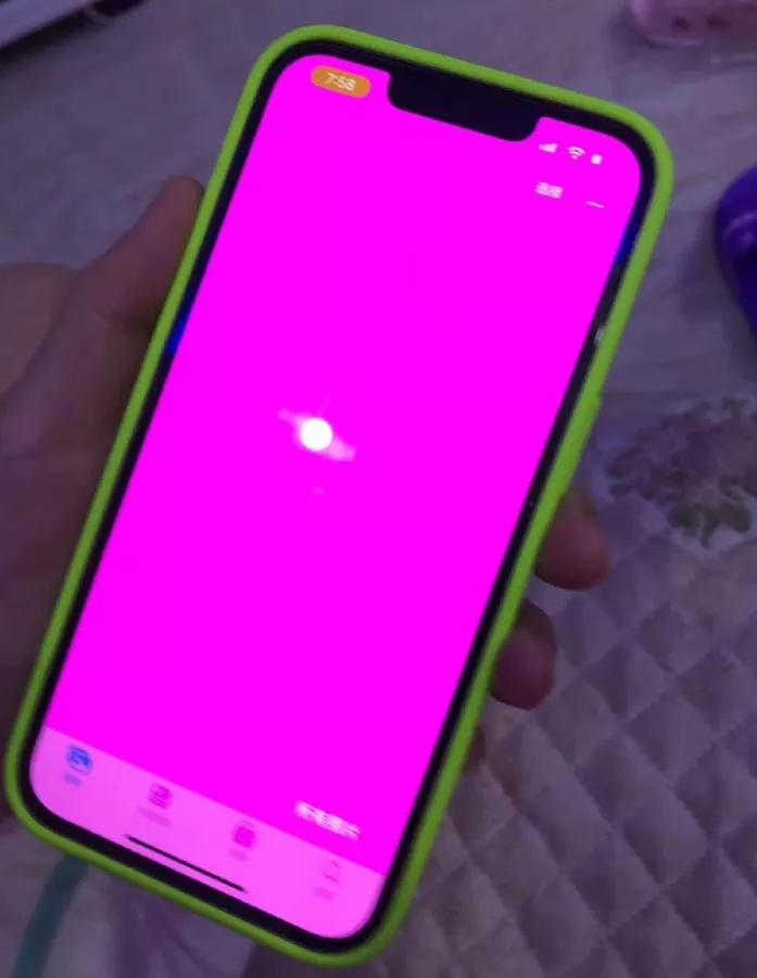苹果ios15漏洞需要升级吗,ios15.5两个明显漏洞有危险吗